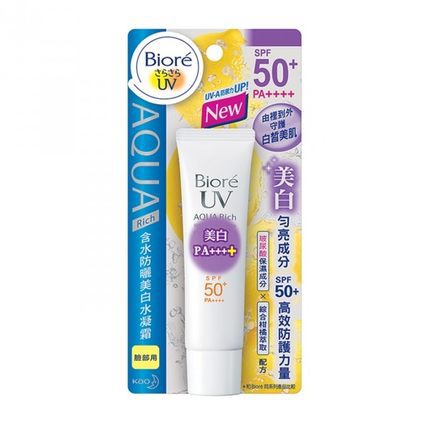 Biore含水防晒美白水凝霜 SPF50 33g