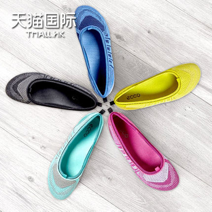 Ecco/爱步【现货】 esong新款女鞋平底休闲鞋860543专柜同款直邮