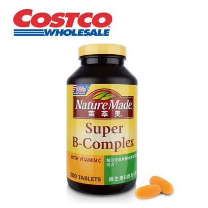 Nature Made莱萃美 复合维生素B群含维生素C 300粒 Costco直营 Nature Made莱萃美 复合维生素B群含维生素C 300粒 Costco直营