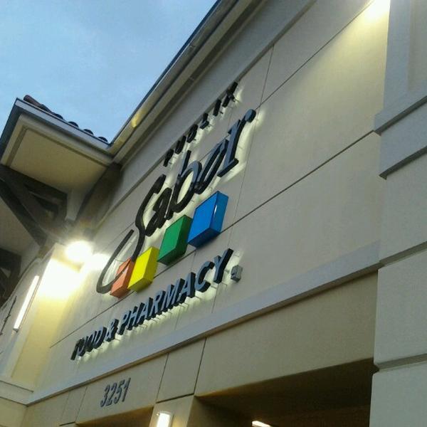 Photo taken at Publix by Desi S. on 12/10/2012