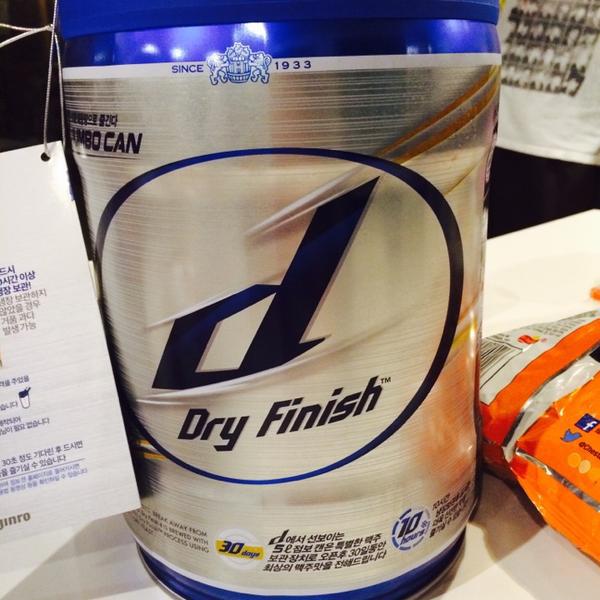 Photo taken at 이마트 (E-Mart) by Hyejin H. on 6/6/2014-济州市塔洞38易买得超市 Photo taken at 이마트 (E-Mart) by Hyejin H. on 6/6/2014