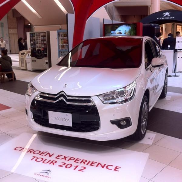 Photo taken at イオンモール与野 by Man C. on 5/12/2012