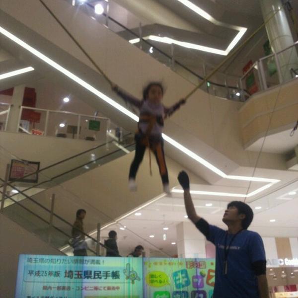 Photo taken at イオンモール与野 by Jun S. on 12/24/2012