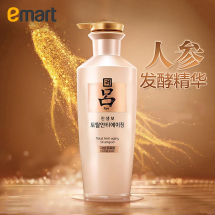 EMART易买得 韩国进口RYO参宝白吕油性防脱洗发水400g 强健发根