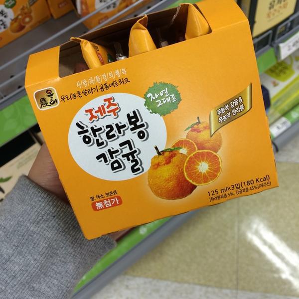 Photo taken at 이마트 (E-Mart) by Jungmin S. on 9/21/2014-济州西归浦市9209易买得超市 Photo taken at 이마트 (E-Mart) by Jungmin S. on 9/21/2014
