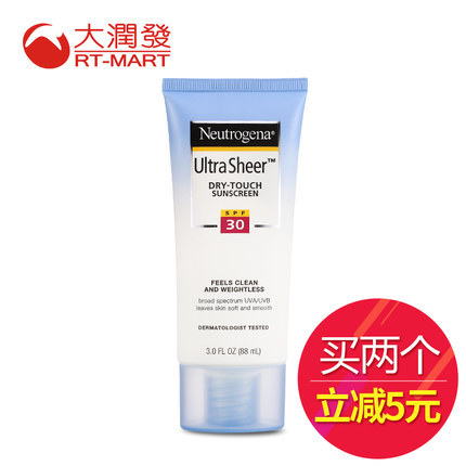 台湾大润发 露得清轻透防晒霜夏全身面部无感防晒乳SPF30 88ml 台湾大润发 露得清轻透防晒霜夏全身面部无感防晒乳SPF30 88ml