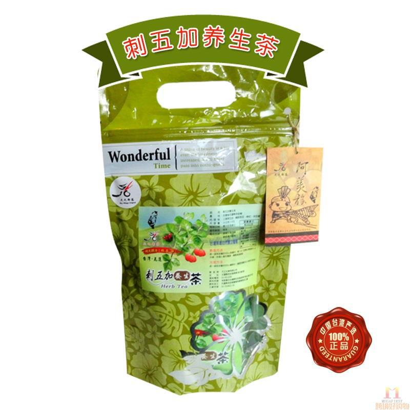 天之部落 刺五加养生茶 3g*12包