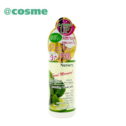 cosme大赏Nursery 青柠&薄荷香型晨用洁面啫喱 90ml 日本直邮