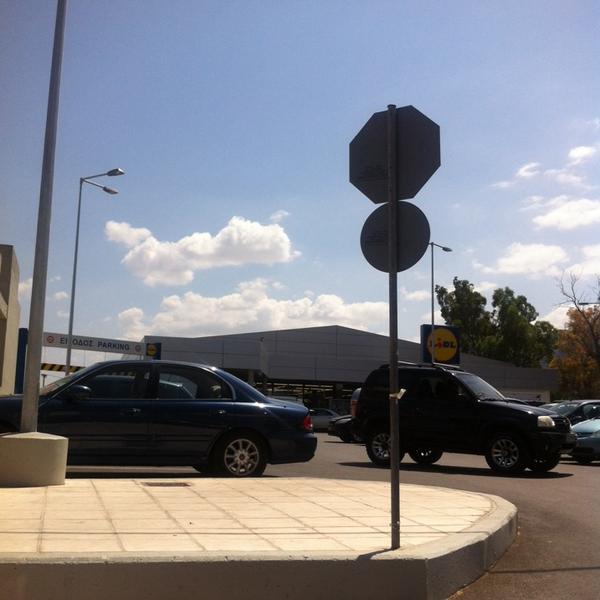 Photo taken at Lidl by Lila L. on 6/28/2014