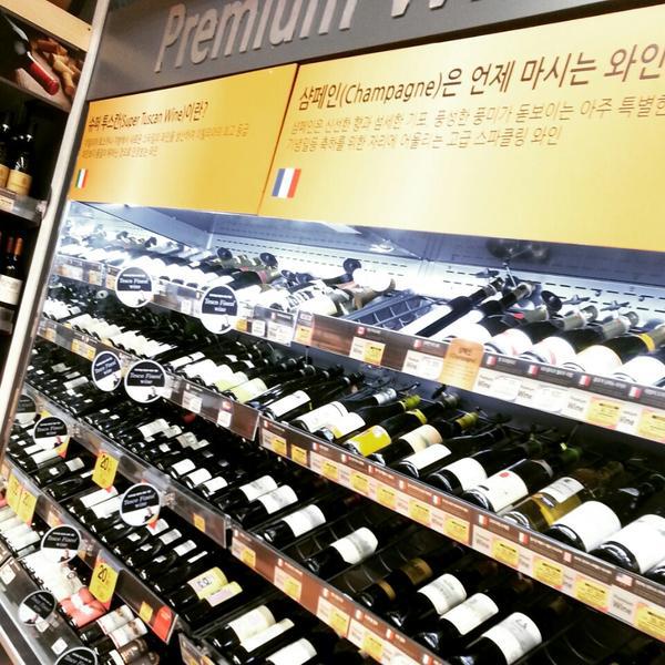 Photo taken at 홈플러스 (Home plus) by ji yeon H. on 1/21/2015-首尔特别市冠岳区909 Photo taken at 홈플러스 (Home plus) by ji yeon H. on 1/21/2015