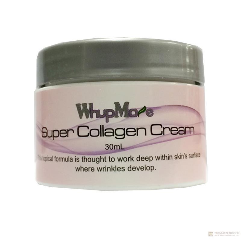 美国原装进口 WhupMore Super Collagen Cream 胶原蛋白乳霜 30ml/瓶