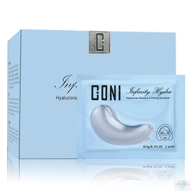 CONI康倪 无限玻尿酸保湿紧致眼膜3g/50入