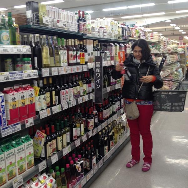 Photo taken at イオン 小牧店 by Romina E. on 12/28/2013