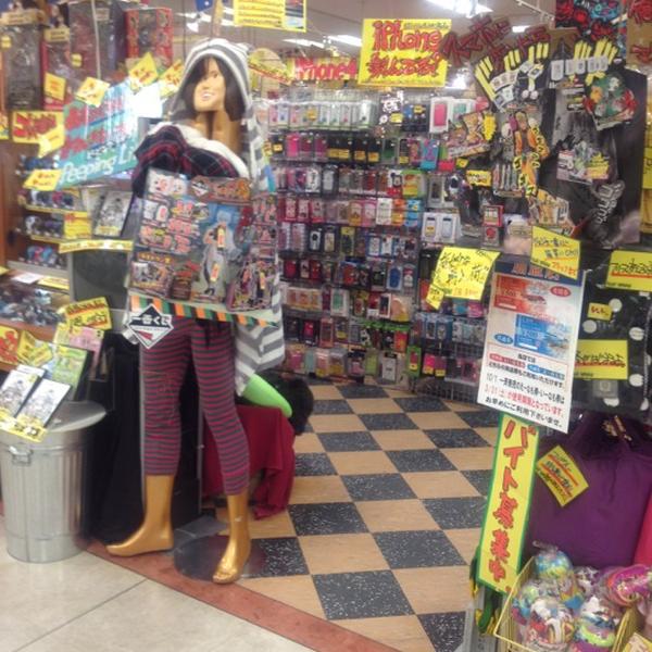 Photo taken at イオン 小牧店 by Mario K. on 3/18/2012