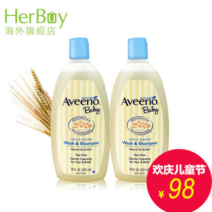 美国Aveeno Baby 宝宝天然燕麦 婴儿童洗发沐浴露二合一 532ml*2 美国Aveeno Baby 宝宝天然燕麦 婴儿童洗发沐浴露二合一 532ml*2