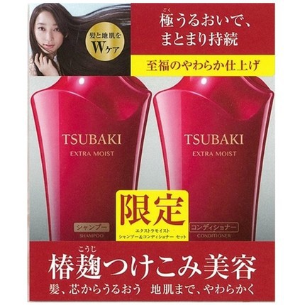 日本资生堂TSUBAKI丝蓓绮红椿洗发水护发素15年新套装 日本资生堂TSUBAKI丝蓓绮红椿洗发水护发素15年新套装