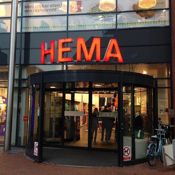 Photo taken at HEMA by Jay J. on 10/31/2013