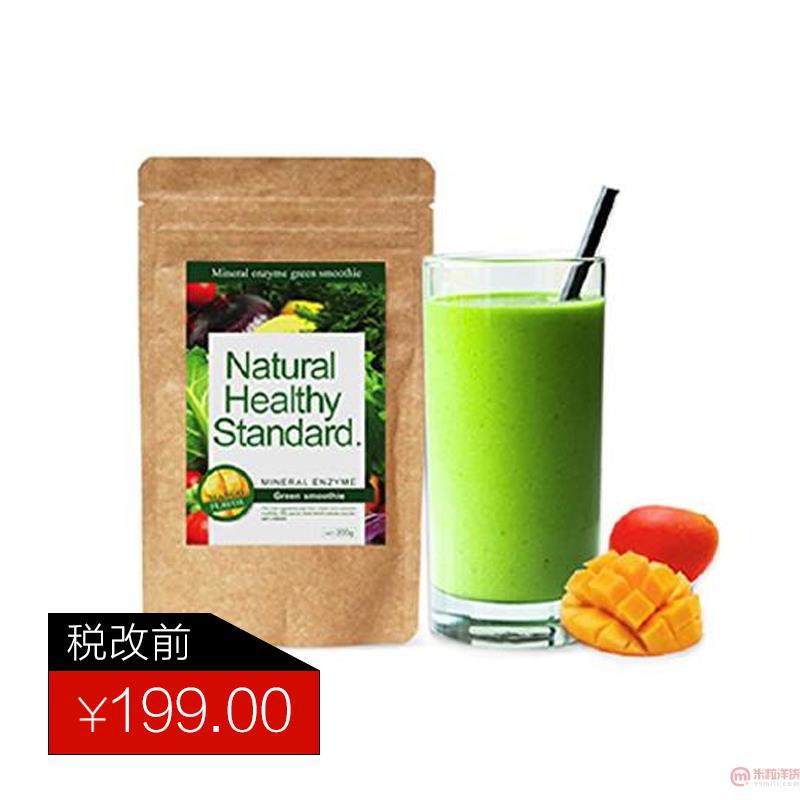 日本进口代餐粉-Natural Healthy Standard酵素青汁代餐粉芒果味200g 日本进口代餐粉-Natural Healthy Standard酵素青汁代餐粉芒果味200g