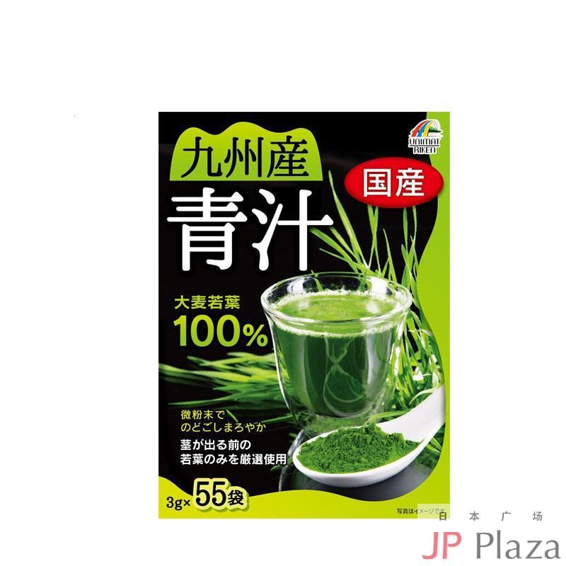 UNIMATRIKEN 九州岛产百分百大麦嫩叶青汁 55袋