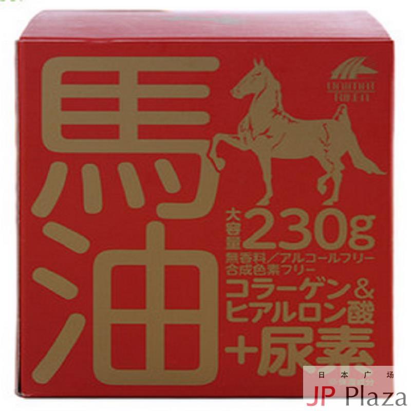 UNIMATRIKEN 马油 大容量 230g