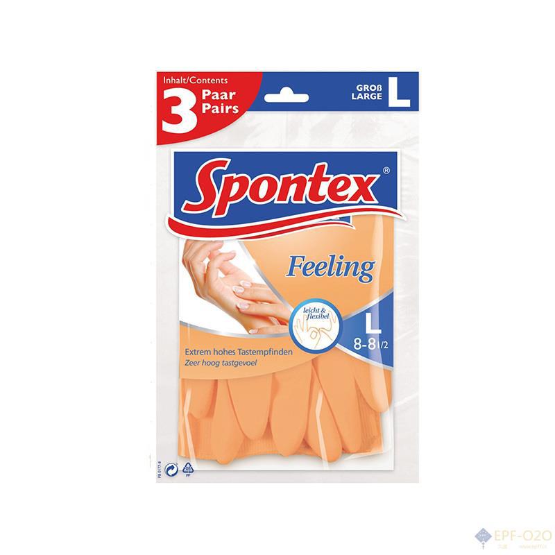 Spontex 手套 轻便灵活 M 7-7 1/2 橘黄色
