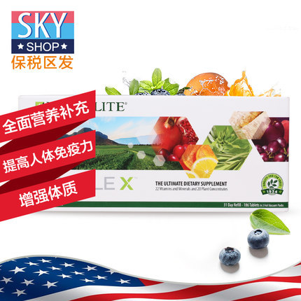 美国产安利纽崔莱倍力健片 倍立健简装大宝X 多种复合维生素186片