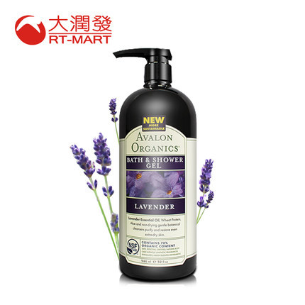 台湾大润发 AVALON/阿瓦隆薰衣草有机沐浴露滋养洁净沐浴乳946ml 台湾大润发 AVALON/阿瓦隆薰衣草有机沐浴露滋养洁净沐浴乳946ml