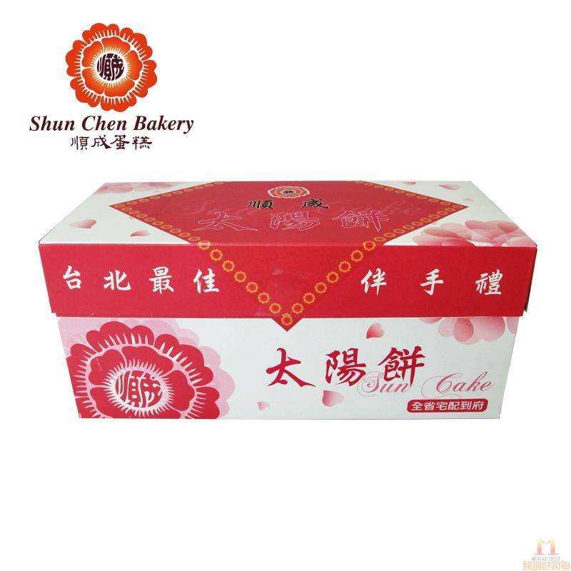 顺成蛋糕 顺成太阳饼 50g*10包/盒