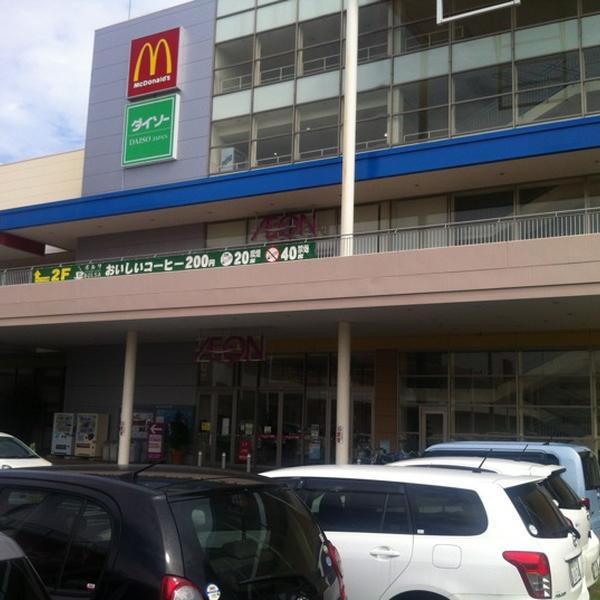 Photo taken at イオンタウン大垣 by Clayton H. on 9/29/2012-岐阜县大垣市三冢町丹瀬463-1号 泉屋百货 Photo taken at イオンタウン大垣 by Clayton H. on 9/29/2012