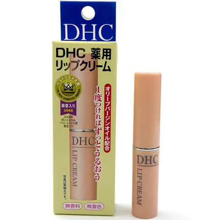 卓悦 DHC/蝶翠诗秋冬护理持久滋润补水保湿橄榄护唇膏温和润唇膏 卓悦 DHC/蝶翠诗秋冬护理持久滋润补水保湿橄榄护唇膏温和润唇膏