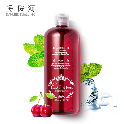 Esthe Dew日本 樱桃精华高保湿500ml 补水爽肤水化妆水