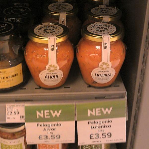 Photo taken at Waitrose by The Pelagonia R. on 8/12/2012-英国伦敦威斯敏斯特马里波恩大街98-101 Photo taken at Waitrose by The Pelagonia R. on 8/12/2012