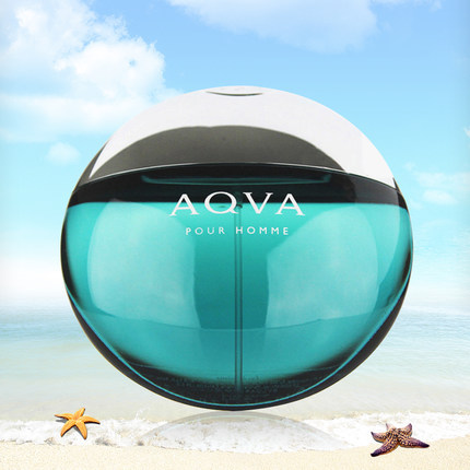 Bvlgari宝格丽Aqva水能量碧蓝清新男士香水30/50/100ml持久