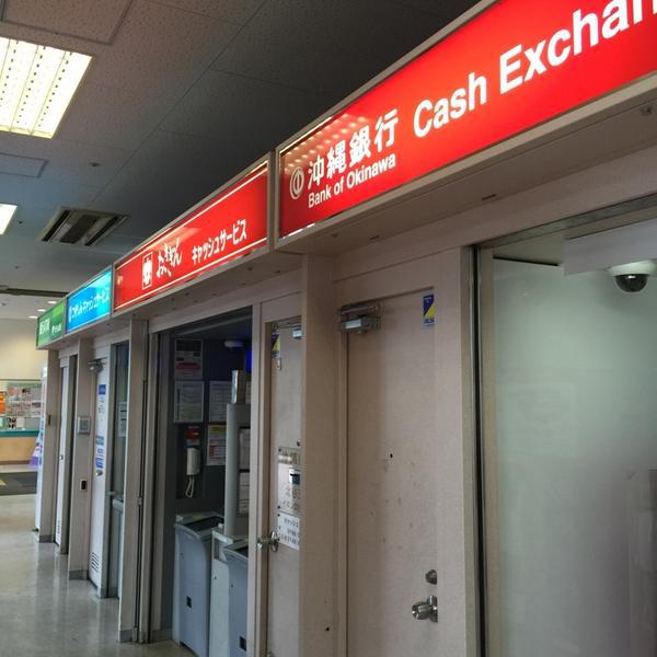 Photo taken at イオン 北谷店 by Meg ｼ. on 10/26/2014