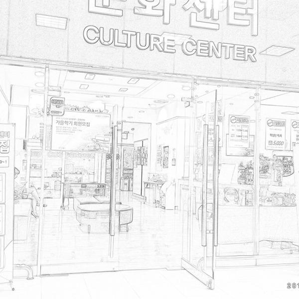 Photo taken at 롯데마트 (LOTTE Mart) by Patrick K. on 8/4/2014