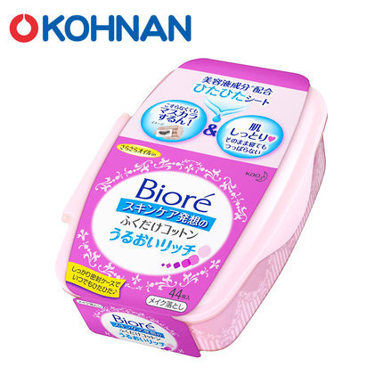 【广州保税】KAO/花王Biore/碧柔净颜柔润卸妆棉盒装本体 44枚 【广州保税】KAO/花王Biore/碧柔净颜柔润卸妆棉盒装本体 44枚