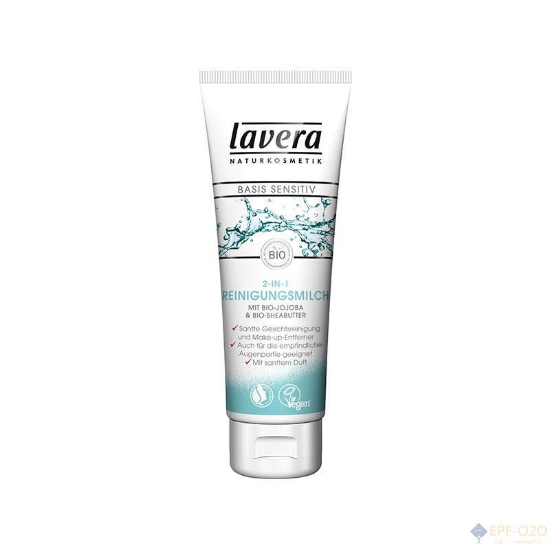 Lavera拉薇 基础敏感2合1荷荷巴及乳木果油洁面乳 卸妆洁面二合一 125ml