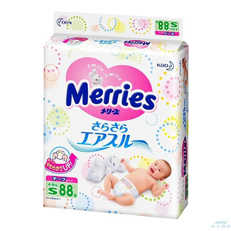 日本进口花王纸尿裤妙而舒尿不湿 S88纸尿裤 4-8kg