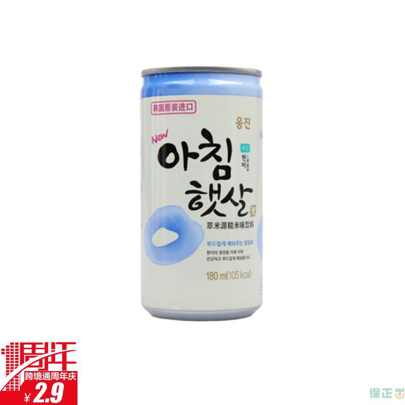 熊津大米饮料180ml