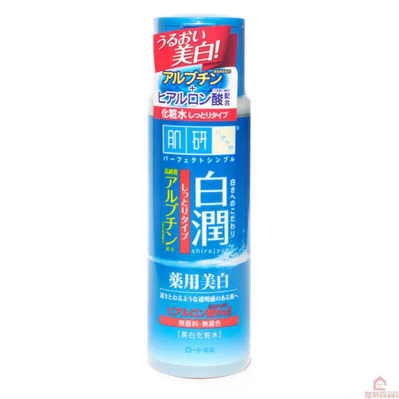 日本进口美白化妆水-肌研 白润美白化妆水