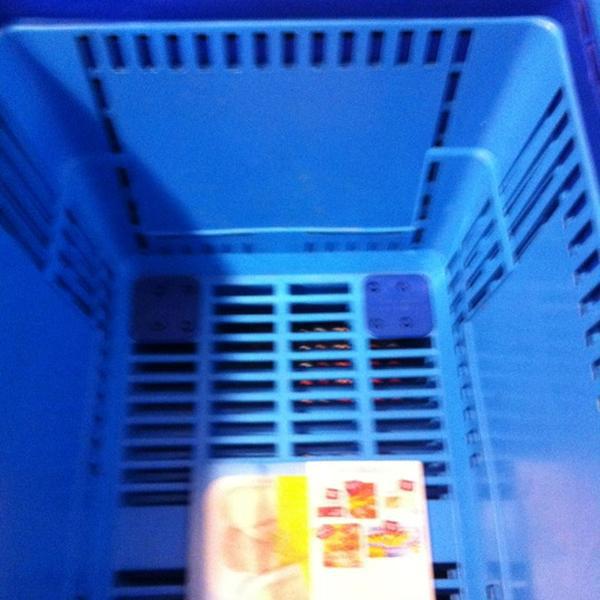 Photo taken at Albert Heijn by Rutger K. on 4/17/2012