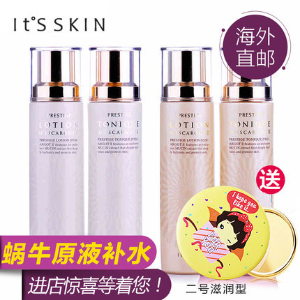 韩国its skin海外直邮 伊思蜗牛爽肤水乳套装1号清爽型2号滋润型 韩国its skin海外直邮 伊思蜗牛爽肤水乳套装1号清爽型2号滋润型