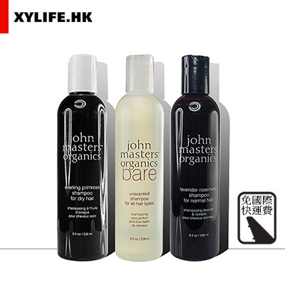 John Masters 洗发水236m多款选 甘草白茶荷荷巴精粹温和洁净滋润