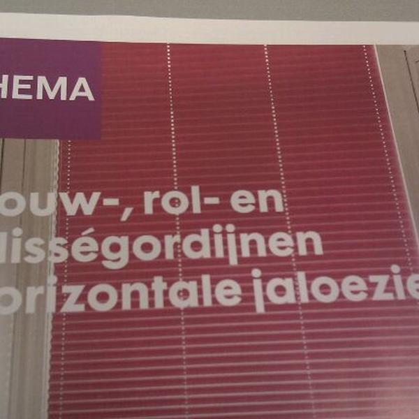 Photo taken at HEMA by Christian S. on 2/4/2012-荷兰阿姆斯特丹费迪南德波尔93-93A Photo taken at HEMA by Christian S. on 2/4/2012