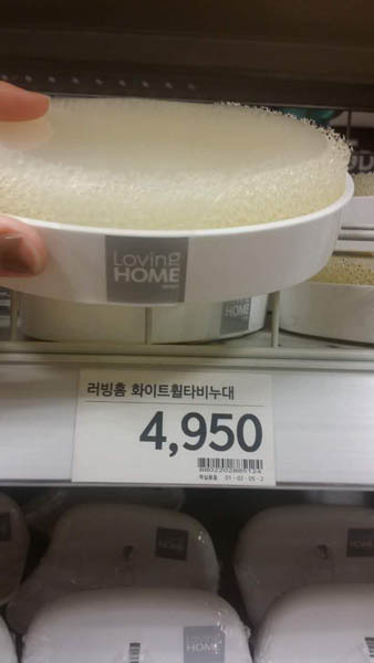 泡沫香皂台LOVING HOME