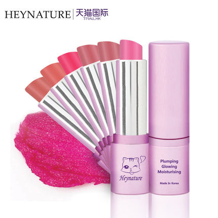 heynature/韩妮采 韩国进口 亮泽精华素唇膏 含有营养精华3.6g