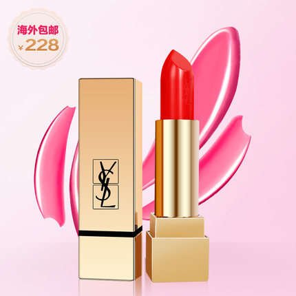 YSL圣罗兰迷魅纯漾唇膏3.8g 52/13色号 持久口红 性感唇膏 多色