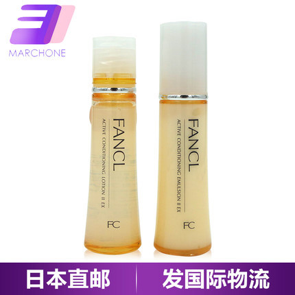 Fancl/无添加DX活肤修护 滋润型 化妆水加乳液 各30ML