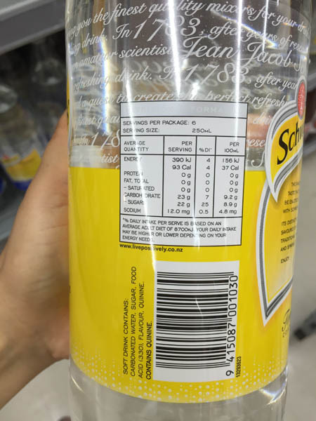 Schweppes 苏打水