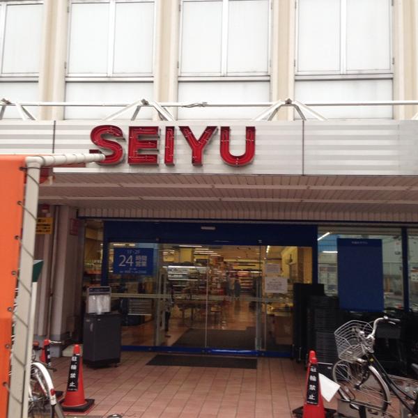 Photo taken at 西友 本八幡店 by akochi0112 on 8/26/2014